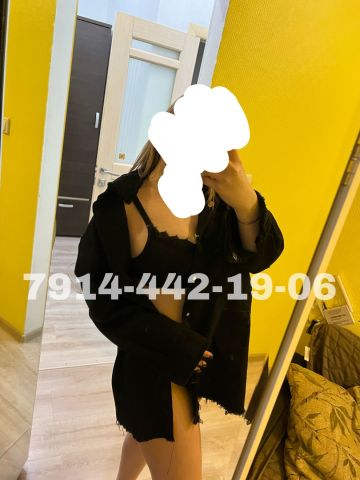 Проститутка Мелисса, 24 года, г. Хахита